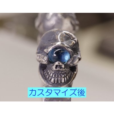 画像5: 【カスタマイズ】ストップライト(Stop Light)2スカルバングルに石留め