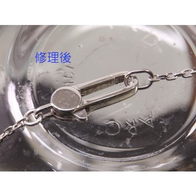 画像3: グッチネックレスのバネ交換