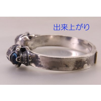 画像9: 【カスタマイズ】ストップライト(Stop Light)2スカルバングルに石留め