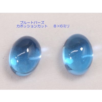 画像3: 【カスタマイズ】ストップライト(Stop Light)2スカルバングルに石留め