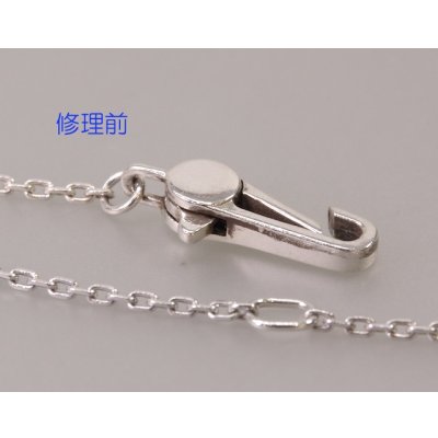 画像5: グッチネックレスのバネ交換