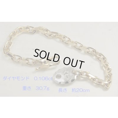 画像9: K18ダイヤモンド 入りブレスレット Pt900プレート付