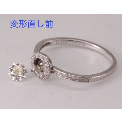 画像4: 【修理】【新品仕上げ】プラチナ ダイアモンドリングの変形直し
