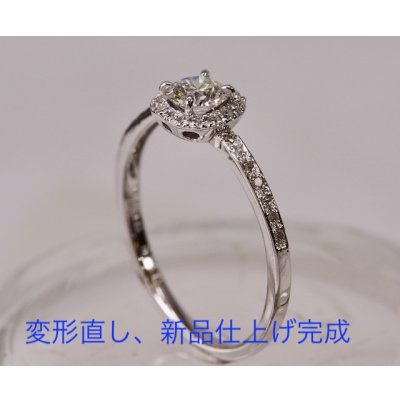 画像6: 【修理】【新品仕上げ】プラチナ ダイアモンドリングの変形直し