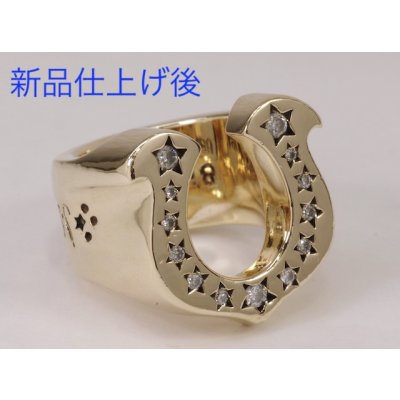 画像1: 【新品仕上げ】テンダーロイン（TENDERLOIN）8Kホースシューリングダイアモンド入り