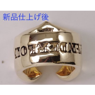 画像8: 【新品仕上げ】テンダーロイン（TENDERLOIN）8Kホースシューリングダイアモンド入り