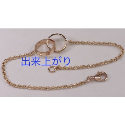 画像1: カルティエ　ラブブレスレットのバネ交換