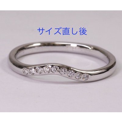 画像3: ティファニー リングのサイズ直し