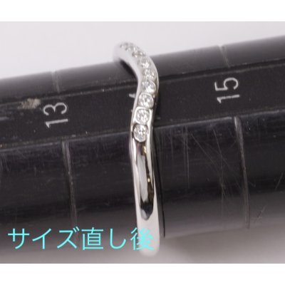 画像4: ティファニー リングのサイズ直し