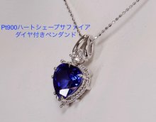 他の写真2: 【オーダー制作例】再結晶サファイアオーダー制作リング