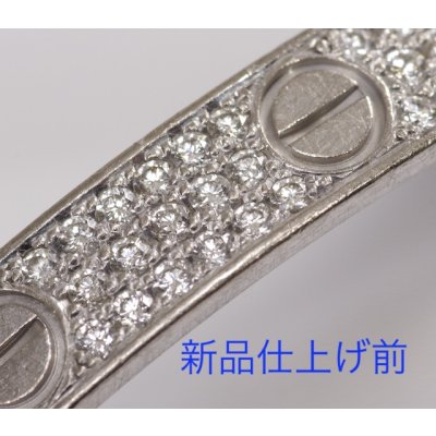 画像7: ラブブレスネジ1本制作及び新品仕上げ