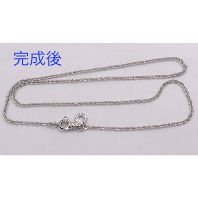 画像2: ブルガリビーゼロワンネックレスのバネ交換及びパーツ制作