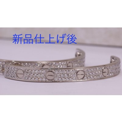 画像4: ラブブレスネジ1本制作及び新品仕上げ