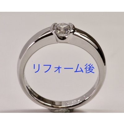 画像3: プラチナ6本爪ダイアモンドリングを日常使いのシンプルな指輪にリフォーム