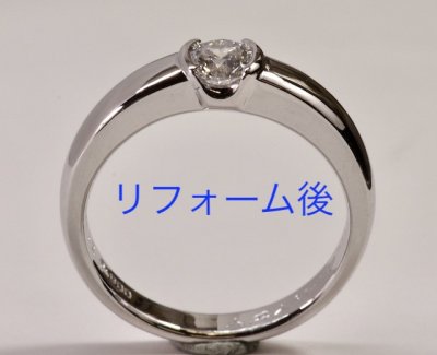 画像3: プラチナ6本爪ダイアモンドリングを日常使いのシンプルな指輪にリフォーム