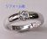 画像1: プラチナ6本爪ダイアモンドリングを日常使いのシンプルな指輪にリフォーム (1)