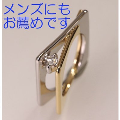 画像3: 【オーダー】Pt900/K18角ダイアモンドメンズライクリング