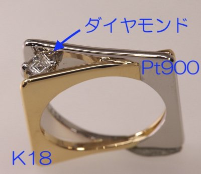 画像2: 【オーダー】Pt900/K18角ダイアモンドメンズライクリング