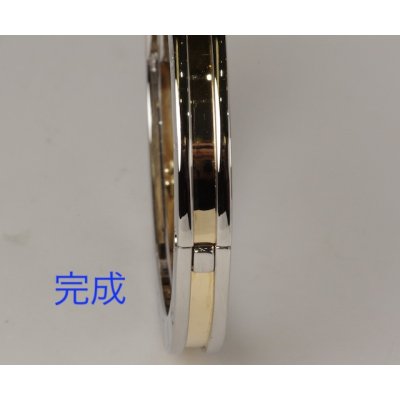 画像3: ブルガリB.zero1バングルの修理