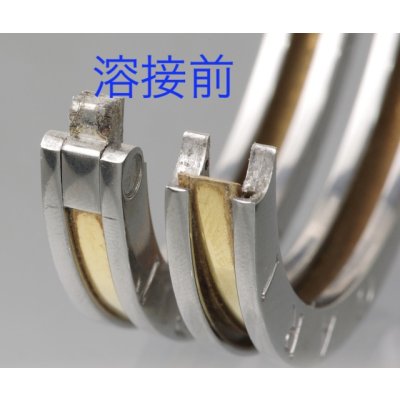 画像6: ブルガリB.zero1バングルの修理