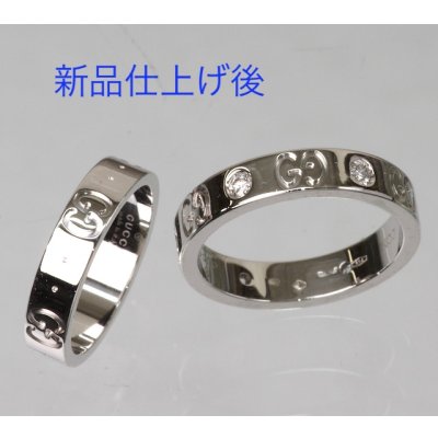 画像1: グッチアイコンリングの新品仕上げ