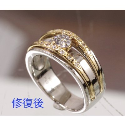 画像2: プラチナ/K18ダイアモンド入りリングの中石爪直し