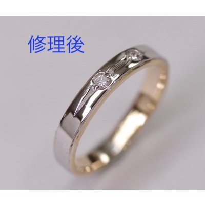 画像4: プラチナ/金、ダイアモンド入りリングの修復