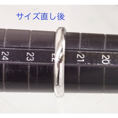 画像3: 外せない結婚指輪をカットしてサイズ直し