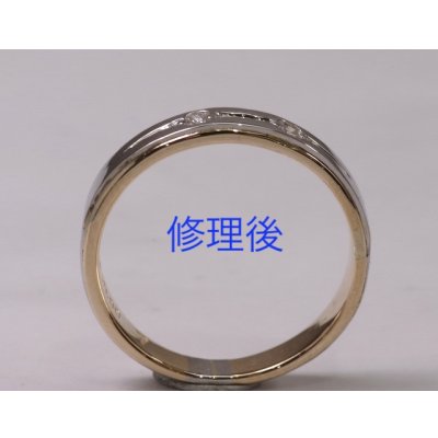 画像3: プラチナ/金、ダイアモンド入りリングの修復
