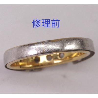 画像5: プラチナ/金、ダイアモンド入りリングの修復
