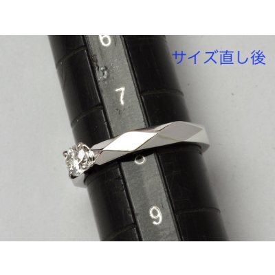 画像2: ブシュロン　ファセット　ソリテール　リングのサイズ直し