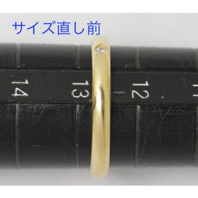 画像4: ティファニー・エルサペレッティバンドリングのサイズ直し