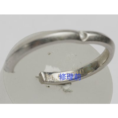 画像4: 外れなくなったプラチナ結婚指輪の修理
