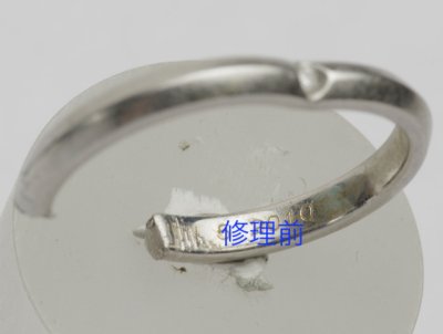 画像4: 外れなくなったプラチナ結婚指輪の修理