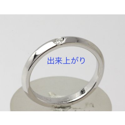 画像1: 外れなくなったプラチナ結婚指輪の修理