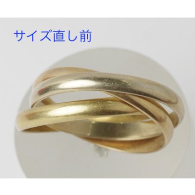 画像4: カルティエ・トリニティリングのサイズ直し