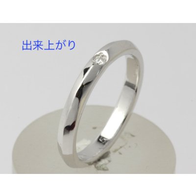 画像2: 外れなくなったプラチナ結婚指輪の修理