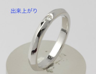 画像2: 外れなくなったプラチナ結婚指輪の修理