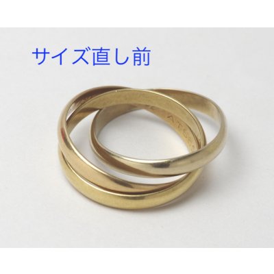 画像5: カルティエ・トリニティリングのサイズ直し