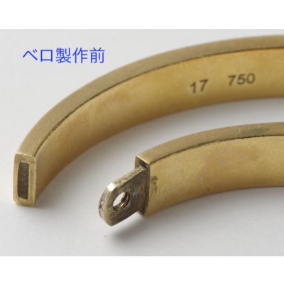 画像6: カルティエラブブレスのベロ修復