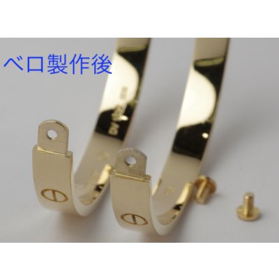 画像3: カルティエラブブレスのベロ修復