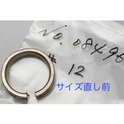 画像5: 【修理例】Pt/K18コンビリングのサイズ直し