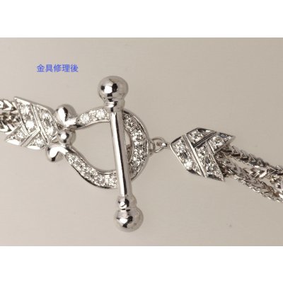 画像1: ★ホワイトゴールドダイヤ入りブレスレットの金具修理★