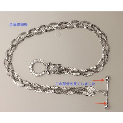 画像4: ★ホワイトゴールドダイヤ入りブレスレットの金具修理★