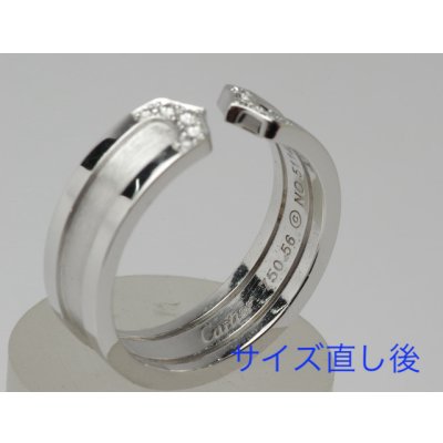 画像3: カルティエ750ホワイトゴールドダイヤ入りC2リングサイズ直し