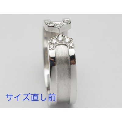 画像7: カルティエ750ホワイトゴールドダイヤ入りC2リングサイズ直し