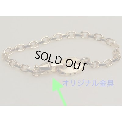 画像2: 【オーダー】K18オリジナルブレスレット