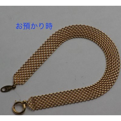 画像4: 18金のブレスレットをロジウムメッキ