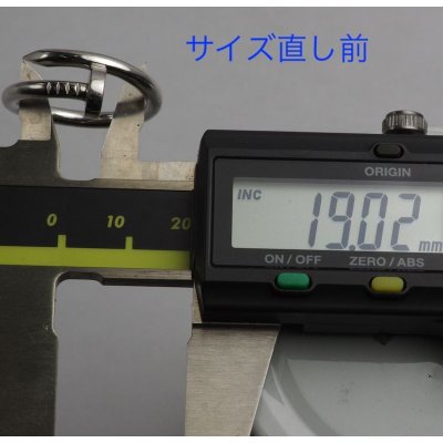 画像6: カルティエ750ホワイトゴールド・ジュストアンクルリングのサイズ直し