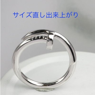 画像1: カルティエ750ホワイトゴールド・ジュストアンクルリングのサイズ直し